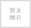 温州瓯海：区政府作出《补偿决定》，却将无证房认定为违建？撤销